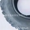 Neumático de kart de cuatro ruedas modificado neumático ATV todoterreno 26X11-12 pulgadas neumático de vacío A- línea neumático todoterreno engrosado