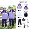 Ropa de prisa uniformes escolares al por mayor jardín de infantes Ropa de jardín otoño e invierno Traje nuevo estudiantes de primaria de tres piezas ropa de clase