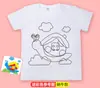Camiseta de Manga Corta Blanca Tie-Dye Lisa para Niños, Pintura a Mano DIY, Ropa para Clase de Jardín de Infancia, Pintura, Graffiti, Ropa Familiar, Camiseta