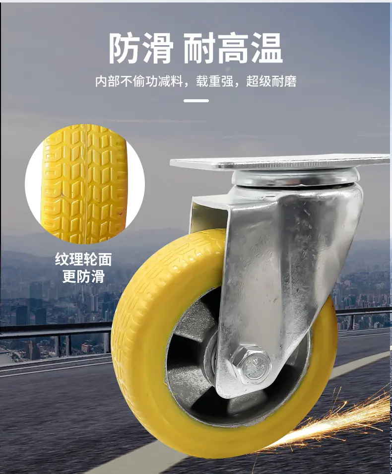 高温-甬_05.jpg