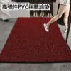 Tapete para Pies Cortable, Tapete de Alambre para Piso, Tapete para Puerta de Entrada, Alfombra de Plástico para Vestíbulo, Tapete Antideslizante Resistente a la Suciedad para Coche, Engrosado