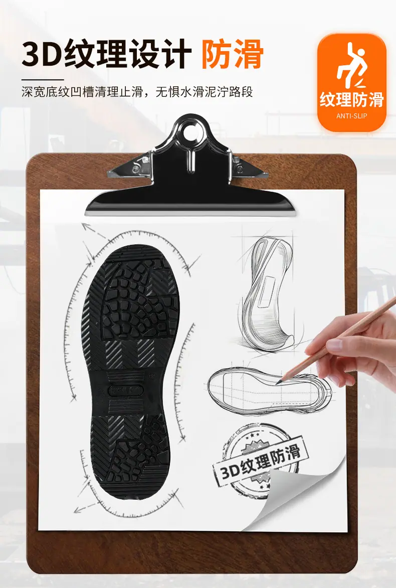 1033SA详情_13