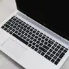 Para HP HP Star 15 Edición Juvenil 2022 Nuevo Portátil AMD Ruilong Computadora de Alto Rendimiento Película Protectora de Teclado