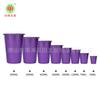 Vaso desechable de aluminio oxidado de grado alimenticio, Vaso para cerveza, vaso para bebida fría, vaso para Coca-Cola, vaso para agua oxidado para exteriores