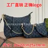 2026 Bolso de Lona Nuevo, Bolso de Hombro para Mujer de Gran Capacidad con Versión Chip, Varios Estilos de Bolsos Tote de Compras