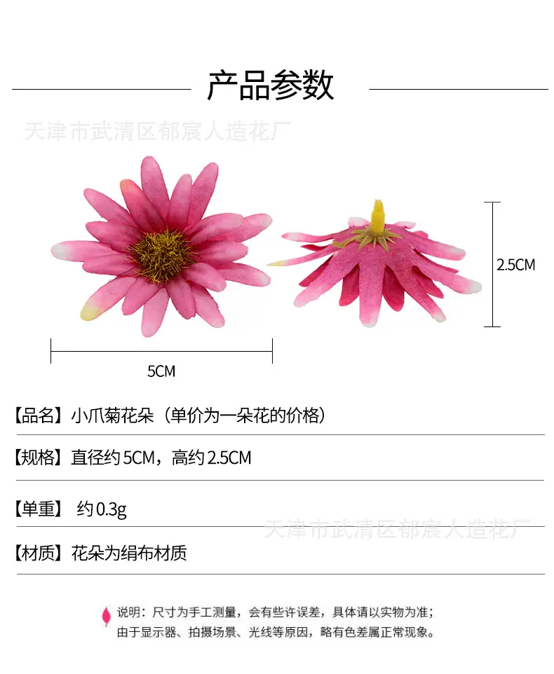 详情_01.jpg