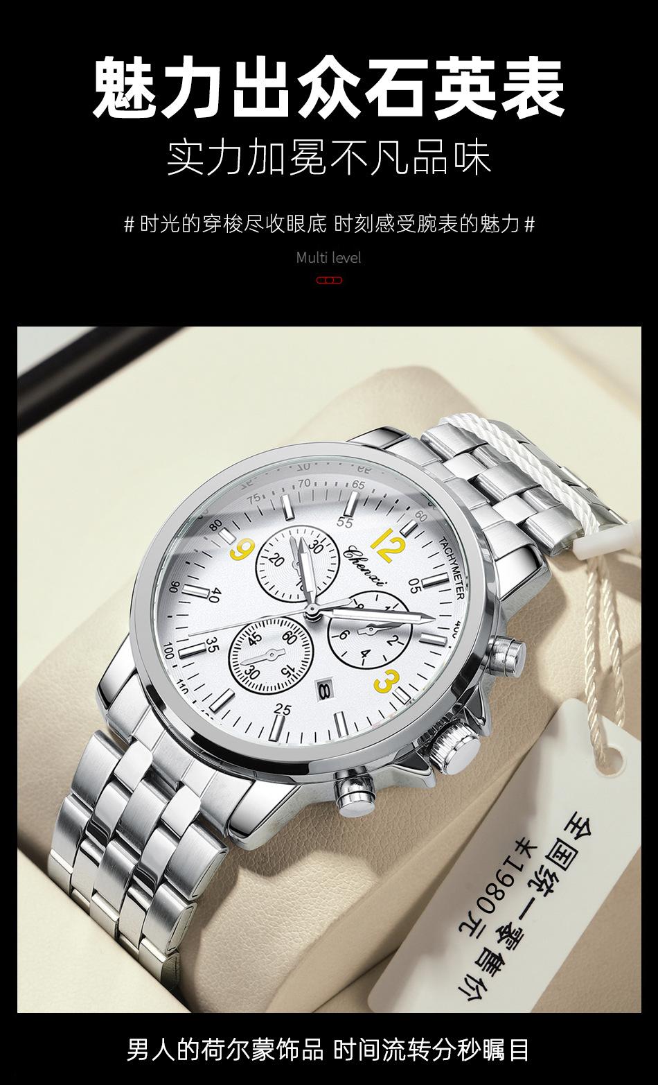 017详情_14.jpg