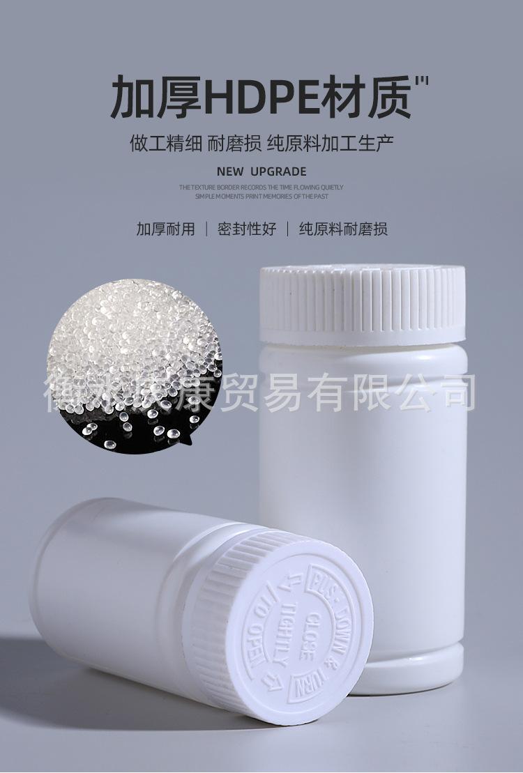 白瓶改_05.jpg