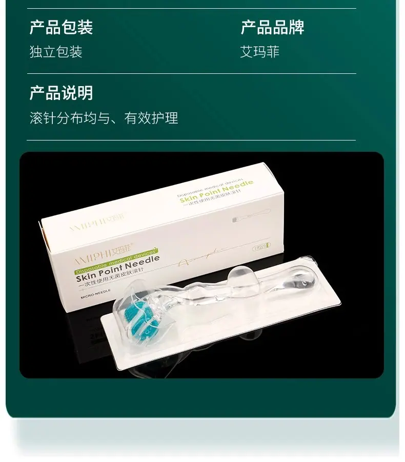 详情图13