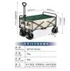 Equipo para Exteriores Carrito de Camping Pequeño Carrito Plegable Carrito de Puesto Portátil Carrito de Campamento Carrito de Entrega Rápida