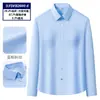 Camisa blanca de fibra de bambú para mujer, de manga larga, elegante, profesional, formal, sin arrugas, para el trabajo, antiarrugas, hecha a medida para el commuting