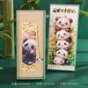 Regalo antiguo hueco de fábrica, recuerdo, caja de regalo de graduación, marcapáginas de panda, regalo personalizado para estudiantes, original clásico