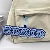 Colgante de Bolsa de Tela No Tejida Estilo Tiktok Texto Divertido Decoración Colgante Adorno de Fieltro Creativo de Moda