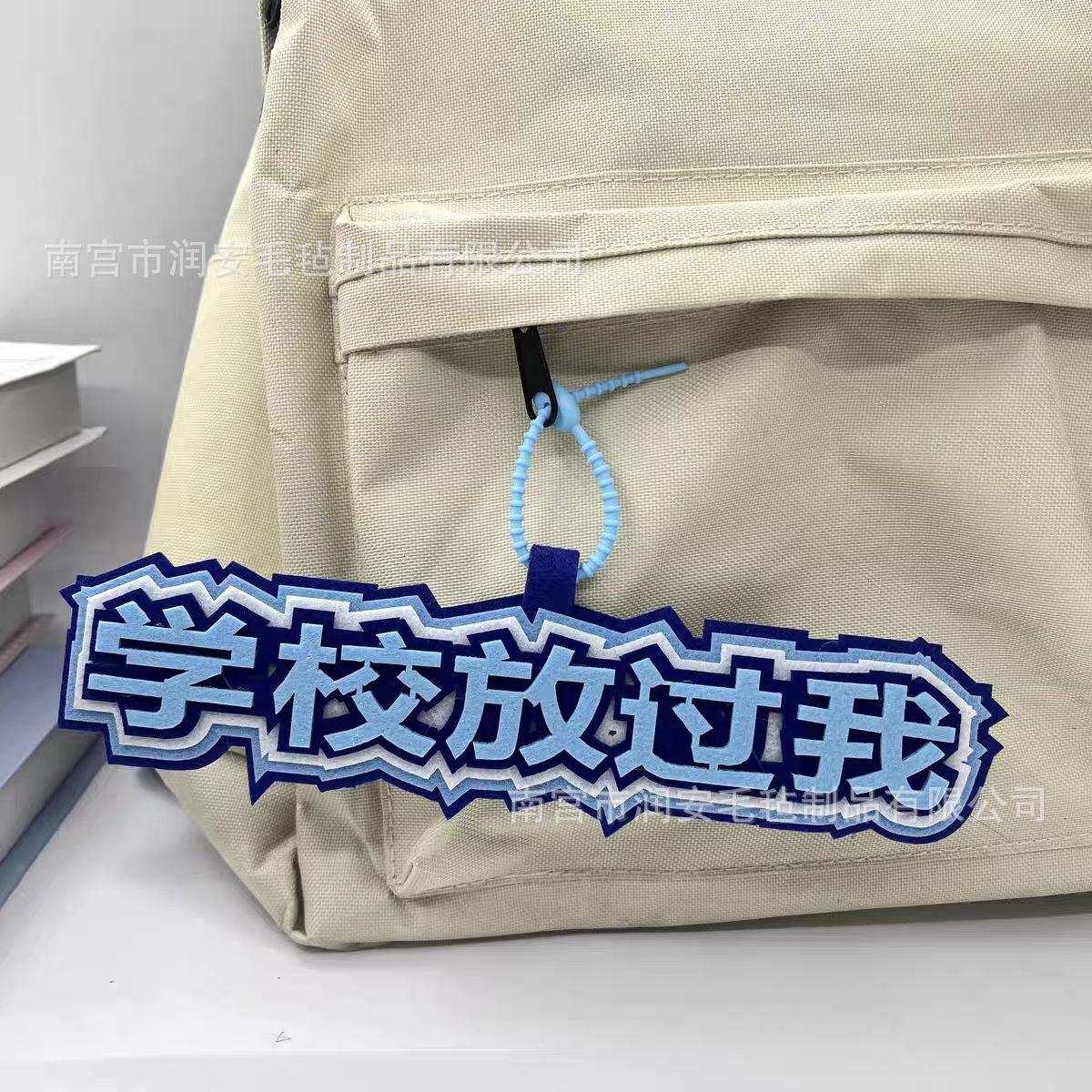 微信图片_20250728051250