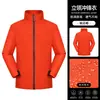 Jaqueta corta-vento leve para atividades ao ar livre, com gola alta, camada única, roupas de trabalho, impressão personalizada e bordado de logo, roupas para atividades em grupo, direto da fábrica
