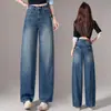Nuevos jeans lavados y desgastados con dobladillo curvo para mujer, de cintura alta, corte holgado, que cubren la cadera, adelgazantes, adecuados para otoño, casuales y modernos