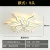 Luz de Techo con Protección Ocular de Diseño Artístico, Luz Principal LED Personalizada para Dormitorio Principal, Luminaria de Techo para Interiores de Casa Nueva