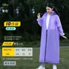 Impermeable y poncho desechables, estilo largo, protección de cuerpo completo contra lluvia intensa, engrosados para hombres y mujeres, adecuados para viajes al aire libre, portátiles para senderismo