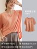 Pijamas para Mujer Verano 2025 Nuevo Estilo Seda de Hielo Estilo Delgado con Almohadilla en el Pecho Todo en Uno Desgaste de Manga Corta Conjunto de Ropa para el Hogar