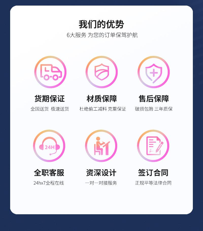 详情页_02