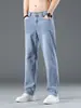 Jeans Nuevos para Hombre 2023, Corte Recto Holgado, Estilo Delgado de Verano, Pantalones Largos Casuales para Primavera y Otoño, Pantalones de Moda para Hombre