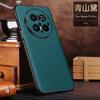 Adequado para Capa de Celular Huawei Mate70Pro Nova Masculina M70 Anti-Queda Lente Cobertura Total Couro Texturizado Business