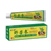 Fabricante de dropshipping al por mayor Miao Sanshu Sophora Silvestre 20g para distribución en comercio electrónico y venta al por menor, transfronterizo, en stock y listo para enviar