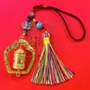 Joyería de Estilo Étnico Chino Colgantes de Aleación Accesorios Metálicos Llavero Colgante para Coche Bolso Colgante Regalo Colgante Fabricante Decoración para Hombres y Mujeres