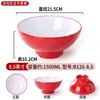 Bol de fideos de melamina nórdico comercial imitación porcelana restaurante de celebridades de internet restaurante de fideos vajilla especial bol picante caliente bol grande bol para sopa engrosado