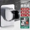 Soporte de ducha sin perforaciones soporte para colgar cabezal de ducha de baño ducha de mano base para baño de flores flor florero accesorios