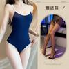 Lencería Sexy, Body Transparente Fino de Seda de Leche con Liguero, Traje de Baño de Una Pieza de Tres Puntos, Conjunto sin Espalda Estilo Marinero