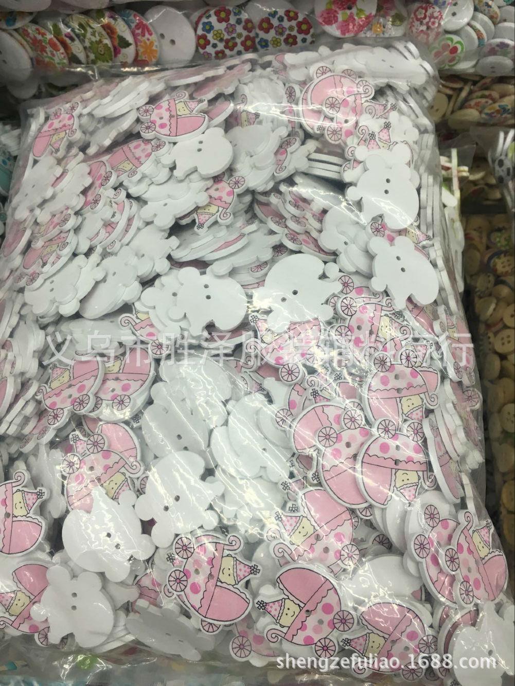 图片20170423134036