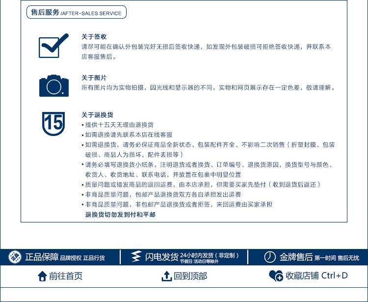 大卷淡黄详情页_20.png