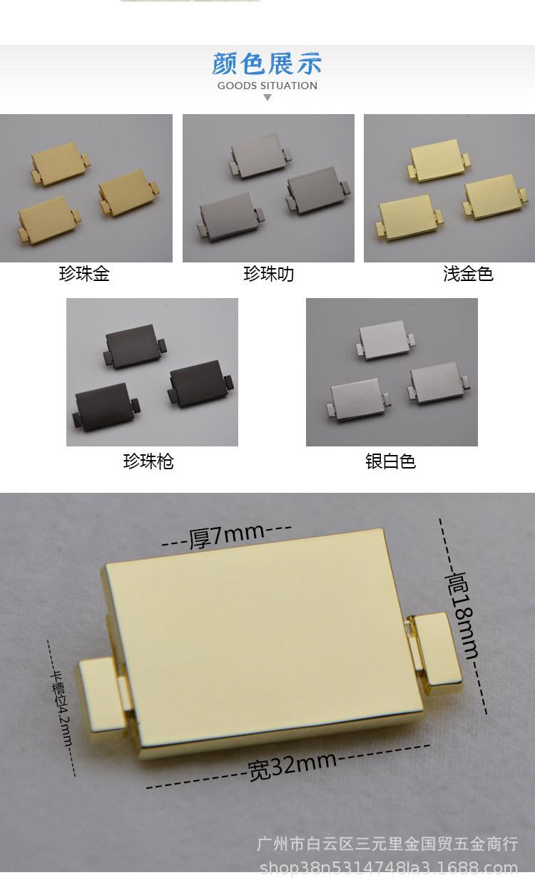 8901_详情图_2.jpg