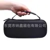 Estuche Protector Rígido de EVA Personalizado para Micrófono Dinámico de Podcast Shure Mv7+
