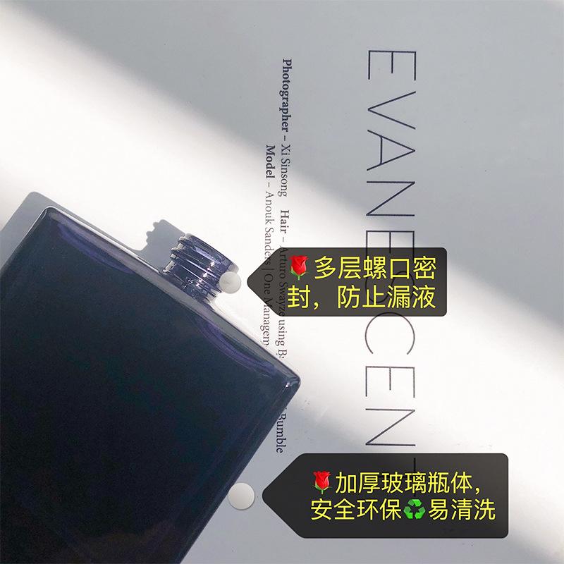 瓶口.jpg