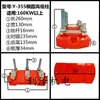 Y Y2 Y3 315 355 400 Motor Trifásico Bornera Cuadrada Placa de Cableado 110-260kw