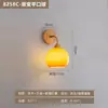 Diseño de Escalera Estilo Vintage Lámpara de Pared Estilo Chino Nuevo para Dormitorio, Lámpara de Pared para Mesita de Noche Estilo Americano 2025 para Sala de Estar y Pasillo