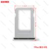 Nuevo Aleación de Aluminio Teléfono Móvil Tarjeta SIM Bandeja de Tarjeta Única con Anillo Impermeable Bandeja de Cintura Doble Tarjeta Adecuada para Teléfonos Móviles Apple