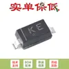 Diodos de Protección ESD Unidireccionales 5V Originales CESD5V0D1 KE SOD-123 (20 puntos)