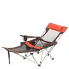 Silla Mecedora Plegable de Ocio para Exteriores Silla Multifuncional para Descanso de Mediodía Silla Mecedora Portátil de Camping con Reposabrazos Silla Mecedora para Piscina y Playa