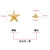 Remache de estrella de cinco puntas convexo de aleación estrella de metal estrella de cinco puntas remache decorativo para ropa cinturón equipaje accesorios