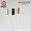 Botella Rodante Youjing Spot Redonda para Aceite Esencial 10ml 15ml Cuadrada Delgada Botella de Spray Rectangular Delgada para Reenvasado de Perfume