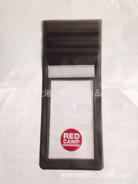 QQ图片20141017093437