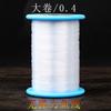 Accesorios diy no elásticos con cuentas de cristal hilo de pescar rollo grande hilo de pesca transparente hilo de coser de nailon suministro directo de fábrica