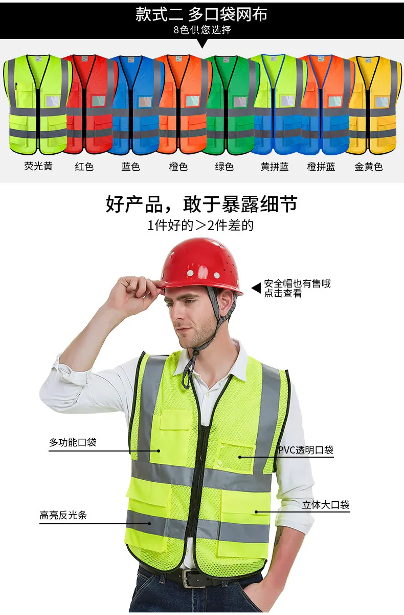 详情页-2_03.jpg
