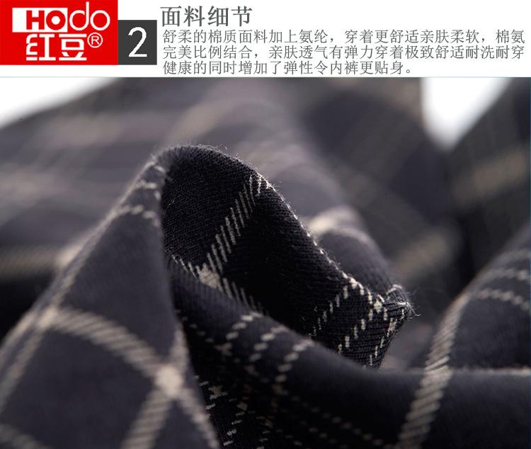 8027步骤-2