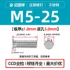 Tornillos Remachables Ciegos de Acero Inoxidable 304 Fhs-M2M2.5M3M4M5M6M8M10-L Cabeza Plana Redonda Dientes Moleteados Fabricante en Stock