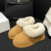 Sapatos de algodão fofos tipo pão adicionados veludo cano baixo sapatos quentes sola grossa estilo 2026 botas de neve femininas temporada outono e inverno
