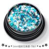 Jóias de unha com estrela de cinco pontas de 3 mm transfronteiriças, lantejoulas, laser, glitter, maquiagem para os olhos, faça você mesmo, material artesanal, epóxi
